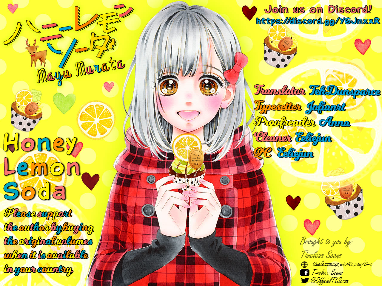 Honey Lemon Soda Chapter 23 1